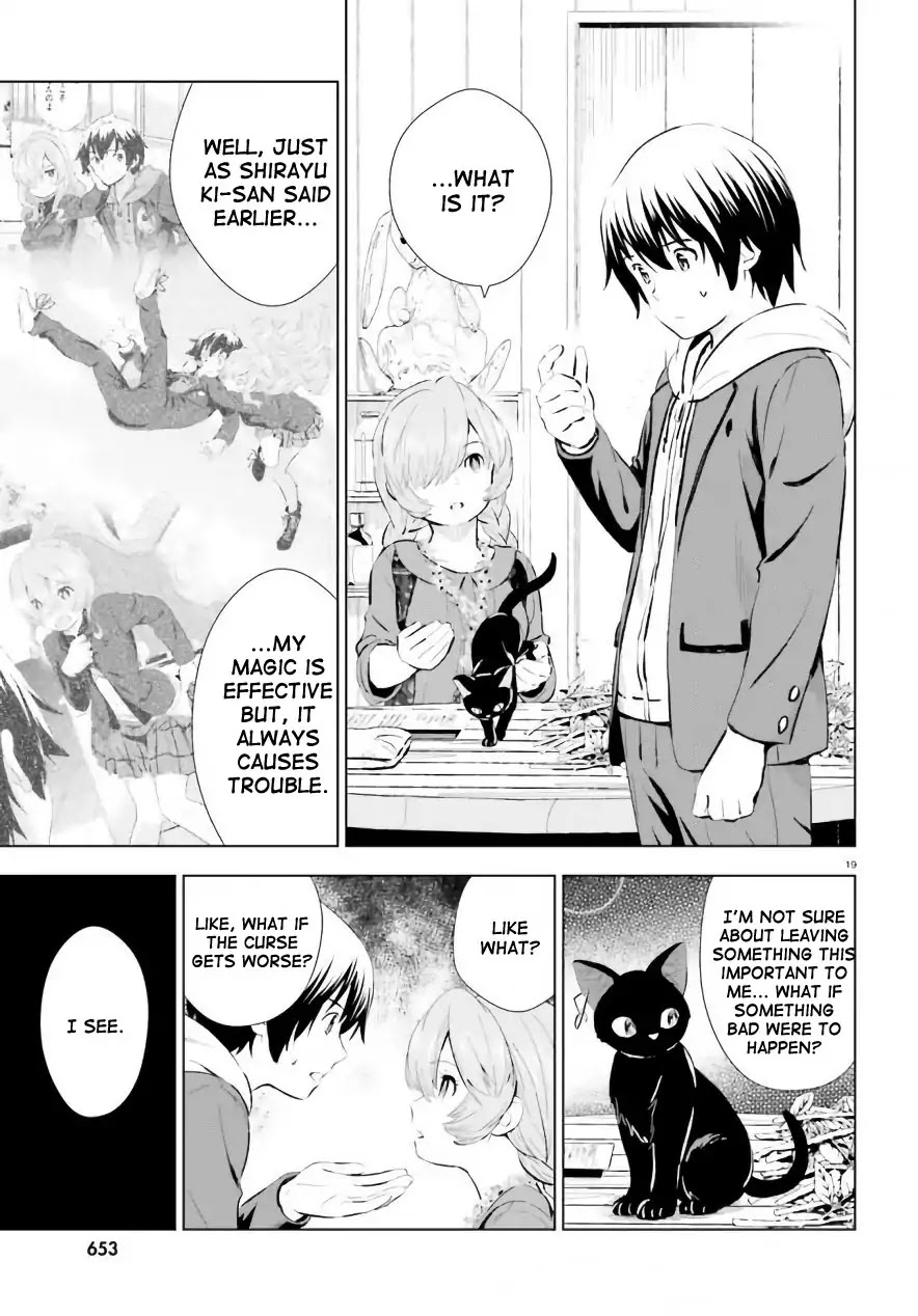Kuromori-san wa Smartphone ga Tsukaenai Chapter 5 page 19 - Chapter 5: The Swan Prince
