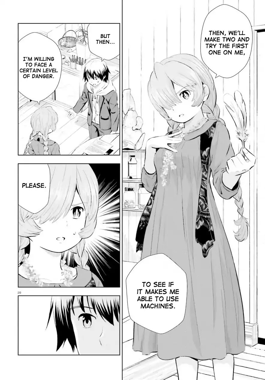 Kuromori-san wa Smartphone ga Tsukaenai Chapter 5 page 20 - Chapter 5: The Swan Prince