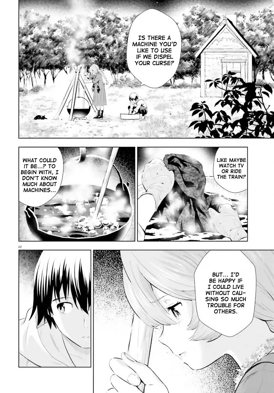 Kuromori-san wa Smartphone ga Tsukaenai Chapter 5 page 22 - Chapter 5: The Swan Prince