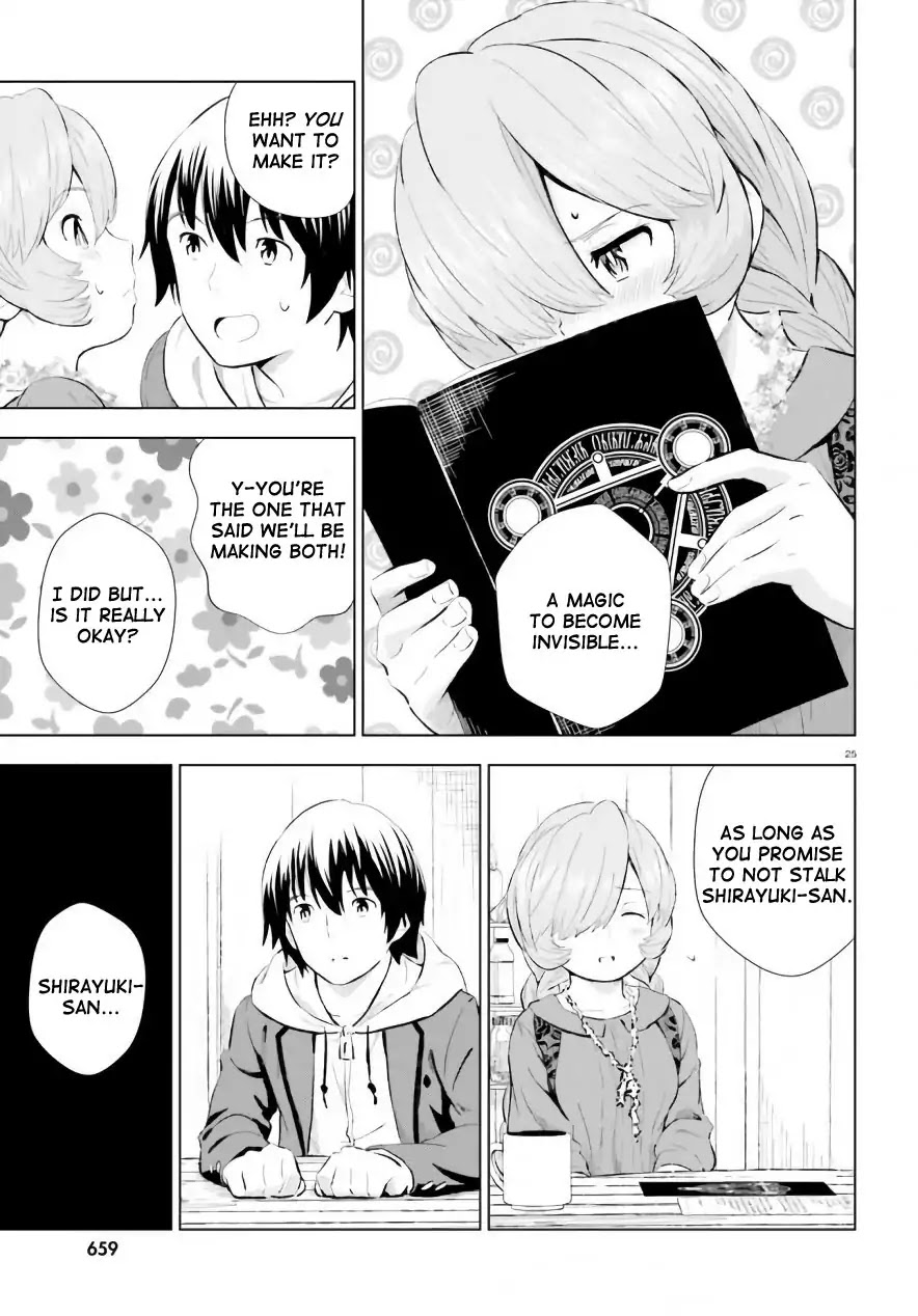 Kuromori-san wa Smartphone ga Tsukaenai Chapter 5 page 25 - Chapter 5: The Swan Prince