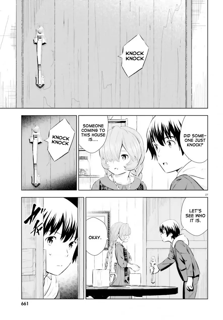 Kuromori-san wa Smartphone ga Tsukaenai Chapter 5 page 27 - Chapter 5: The Swan Prince