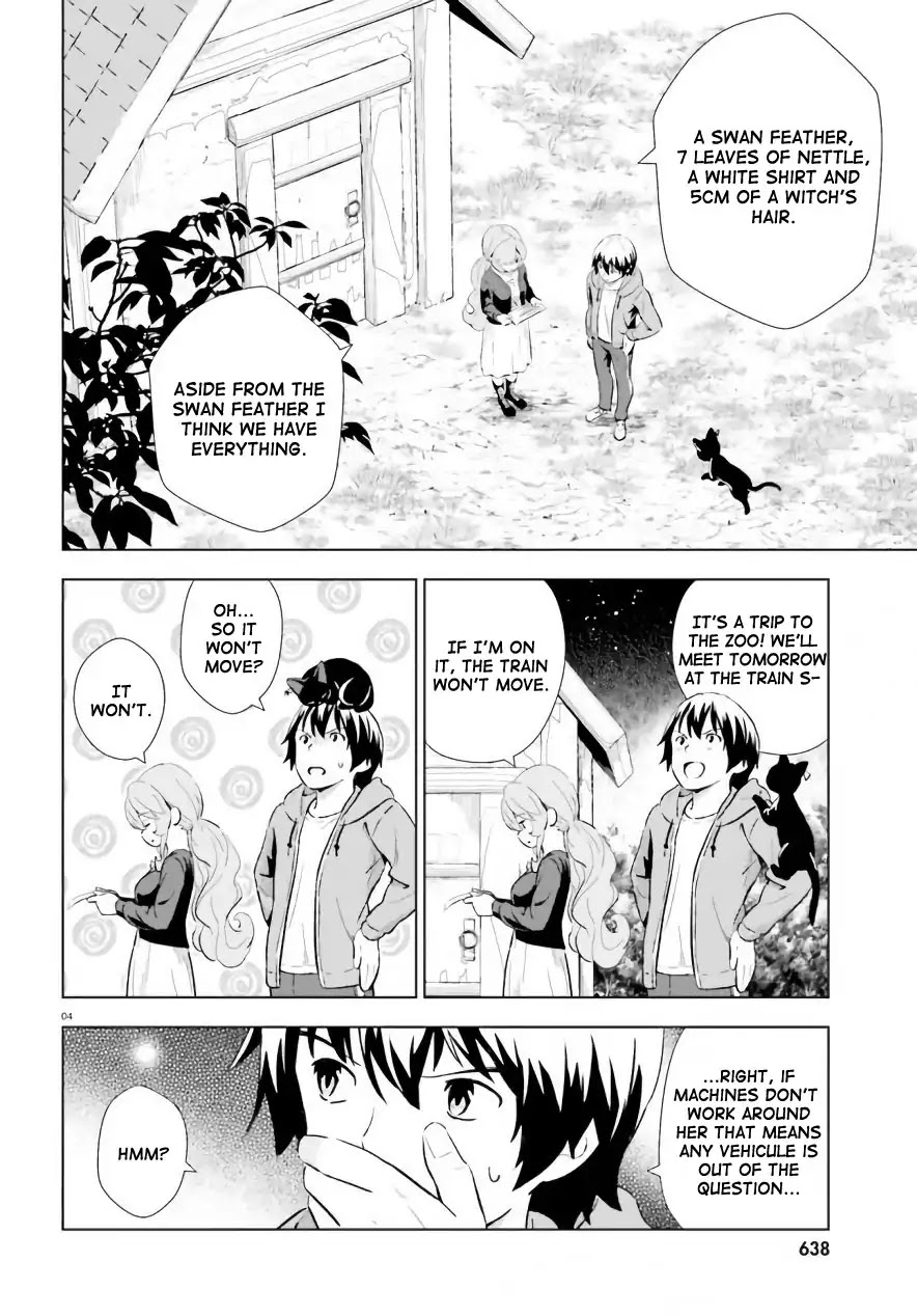 Kuromori-san wa Smartphone ga Tsukaenai Chapter 5 page 4 - Chapter 5: The Swan Prince