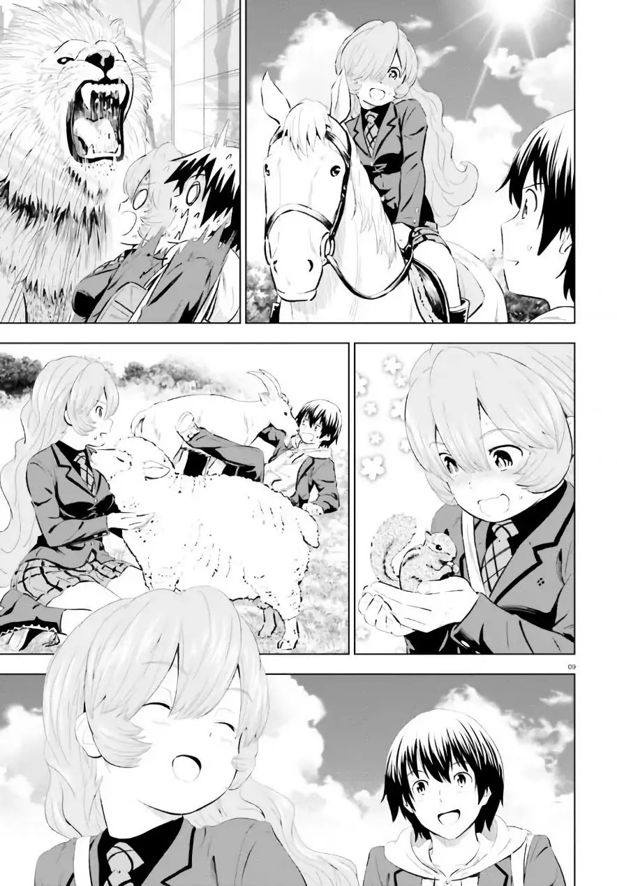 Kuromori-san wa Smartphone ga Tsukaenai Chapter 5 page 9 - Chapter 5: The Swan Prince