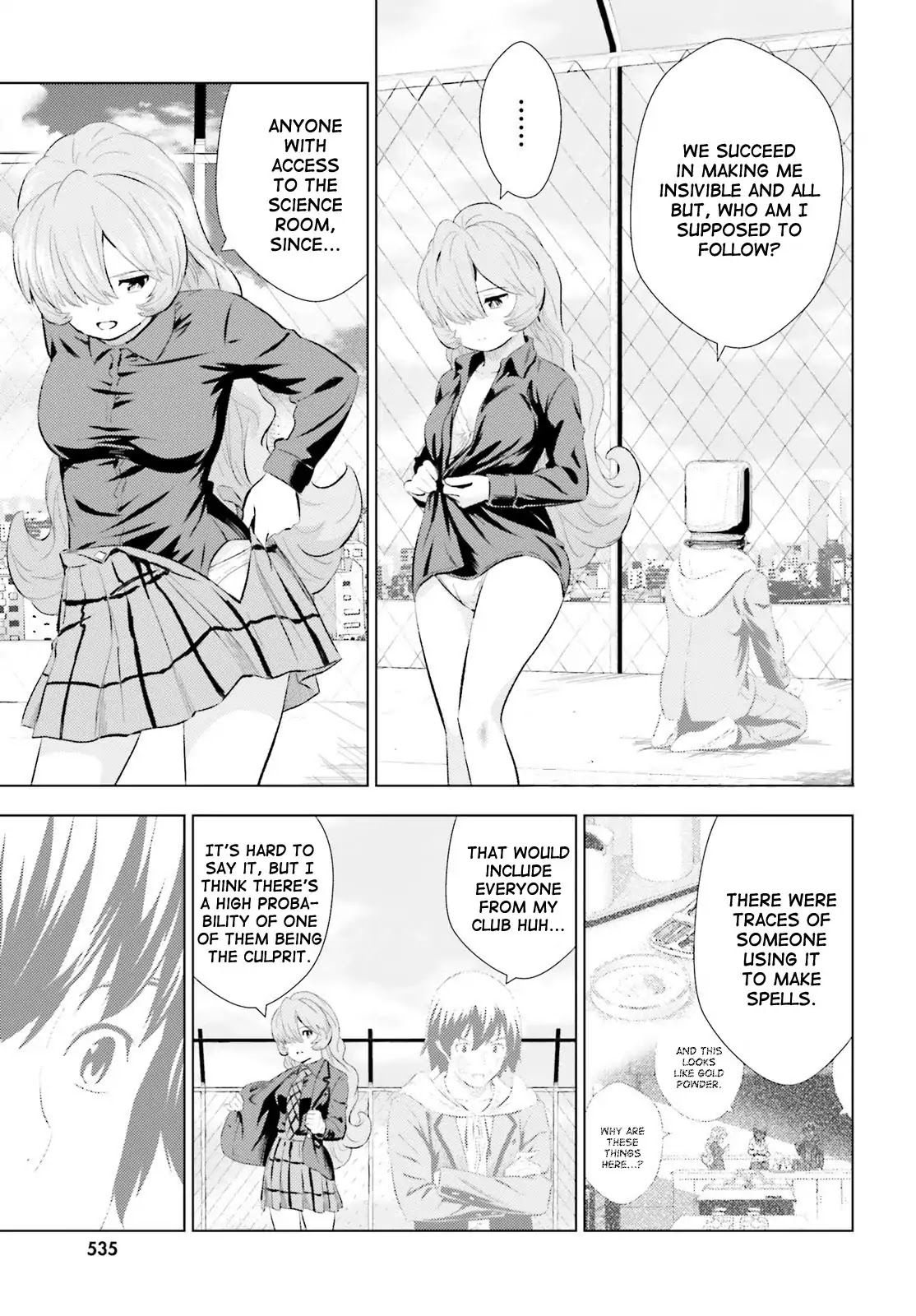 Kuromori-san wa Smartphone ga Tsukaenai Chapter 6 page 12 - Chapter 6: Tengu no Kakuremino