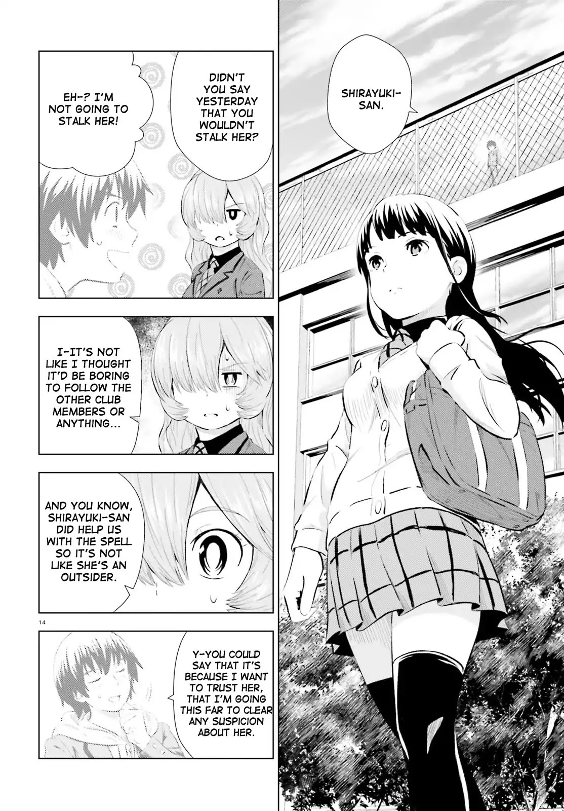 Kuromori-san wa Smartphone ga Tsukaenai Chapter 6 page 13 - Chapter 6: Tengu no Kakuremino