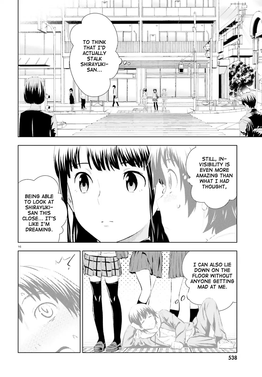 Kuromori-san wa Smartphone ga Tsukaenai Chapter 6 page 15 - Chapter 6: Tengu no Kakuremino