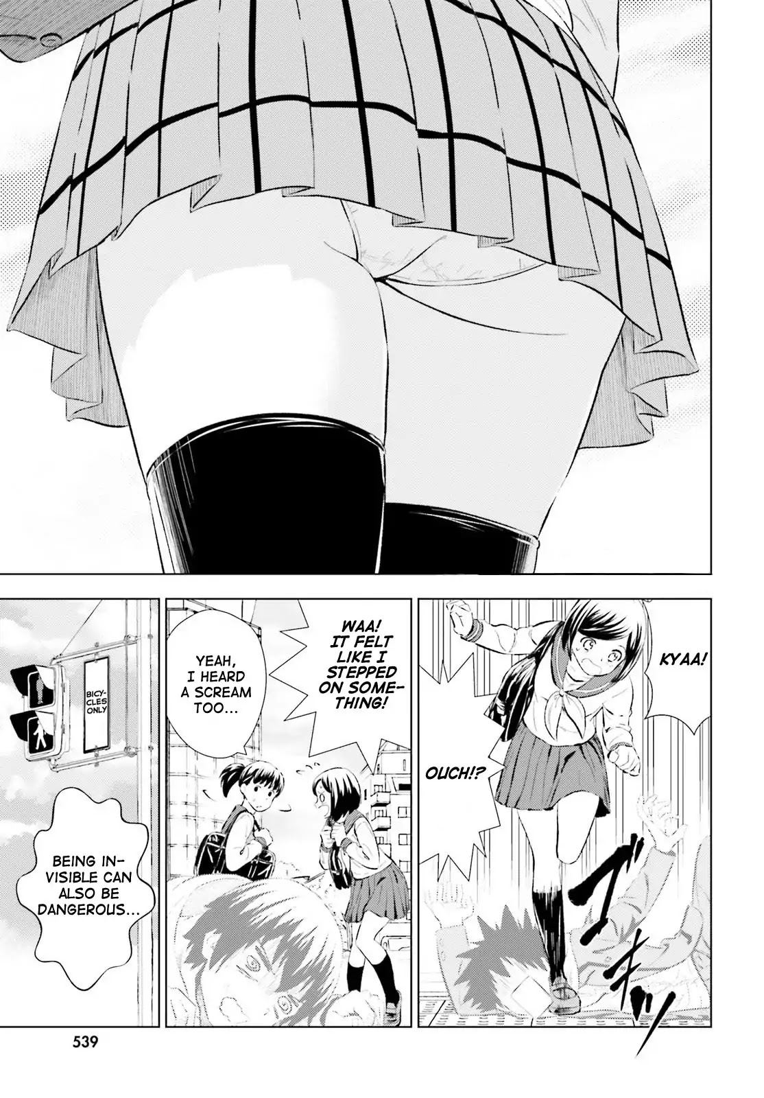 Kuromori-san wa Smartphone ga Tsukaenai Chapter 6 page 16 - Chapter 6: Tengu no Kakuremino