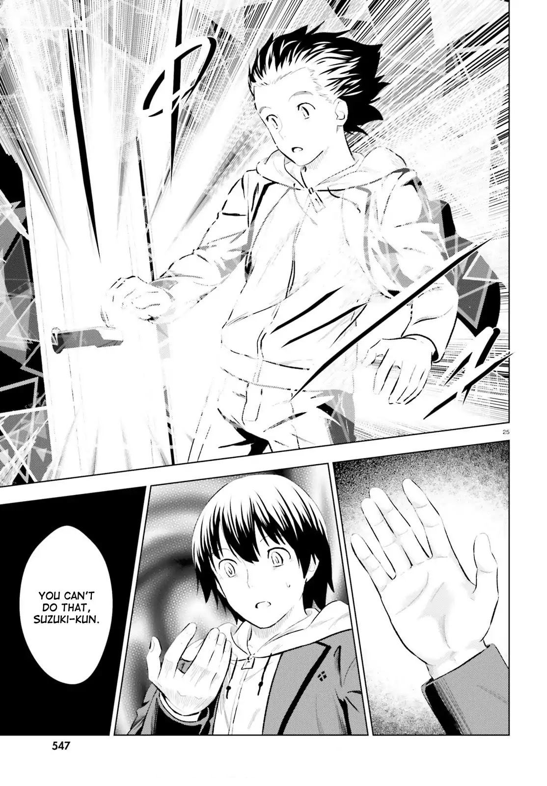 Kuromori-san wa Smartphone ga Tsukaenai Chapter 6 page 24 - Chapter 6: Tengu no Kakuremino