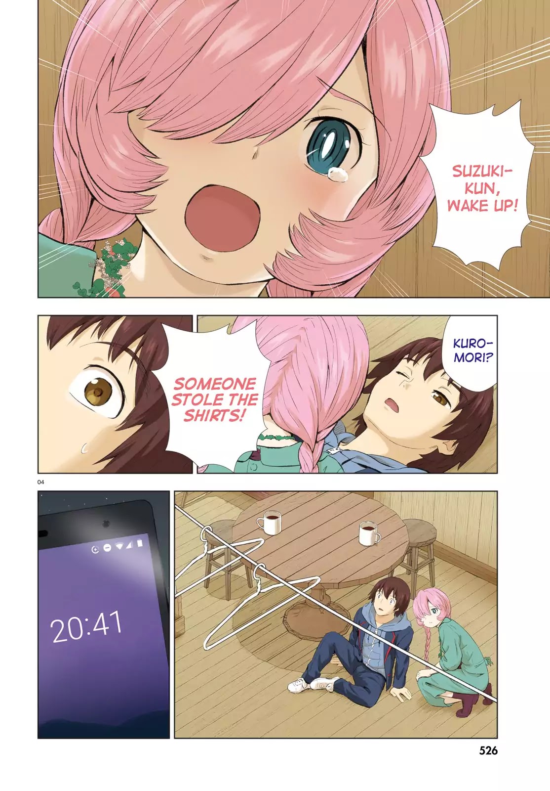 Kuromori-san wa Smartphone ga Tsukaenai Chapter 6 page 3 - Chapter 6: Tengu no Kakuremino