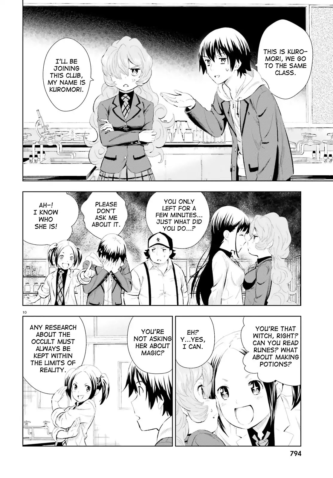 Kuromori-san wa Smartphone ga Tsukaenai Chapter 7 page 10 - Chapter 7: Momotarou (White)