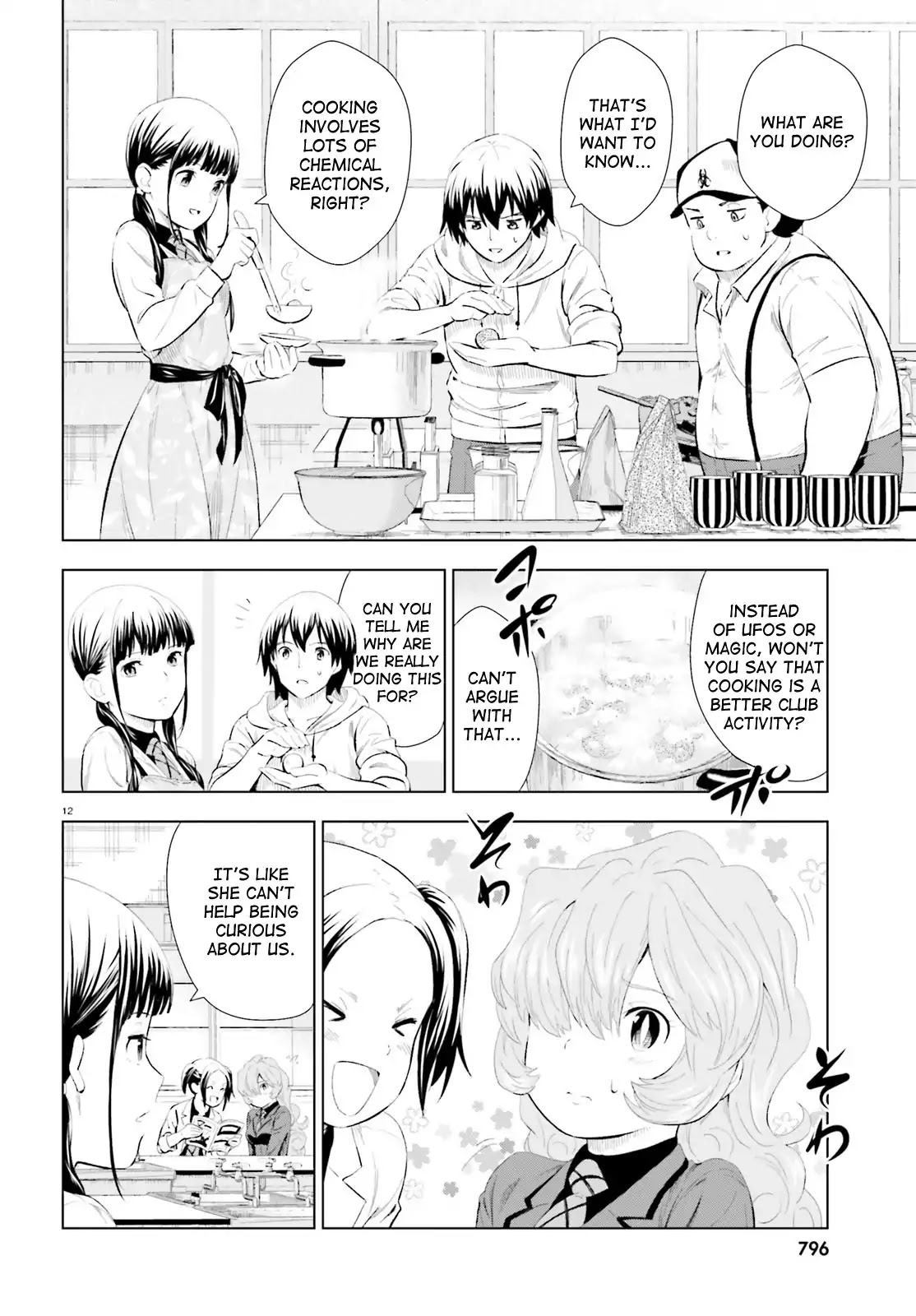 Kuromori-san wa Smartphone ga Tsukaenai Chapter 7 page 12 - Chapter 7: Momotarou (White)