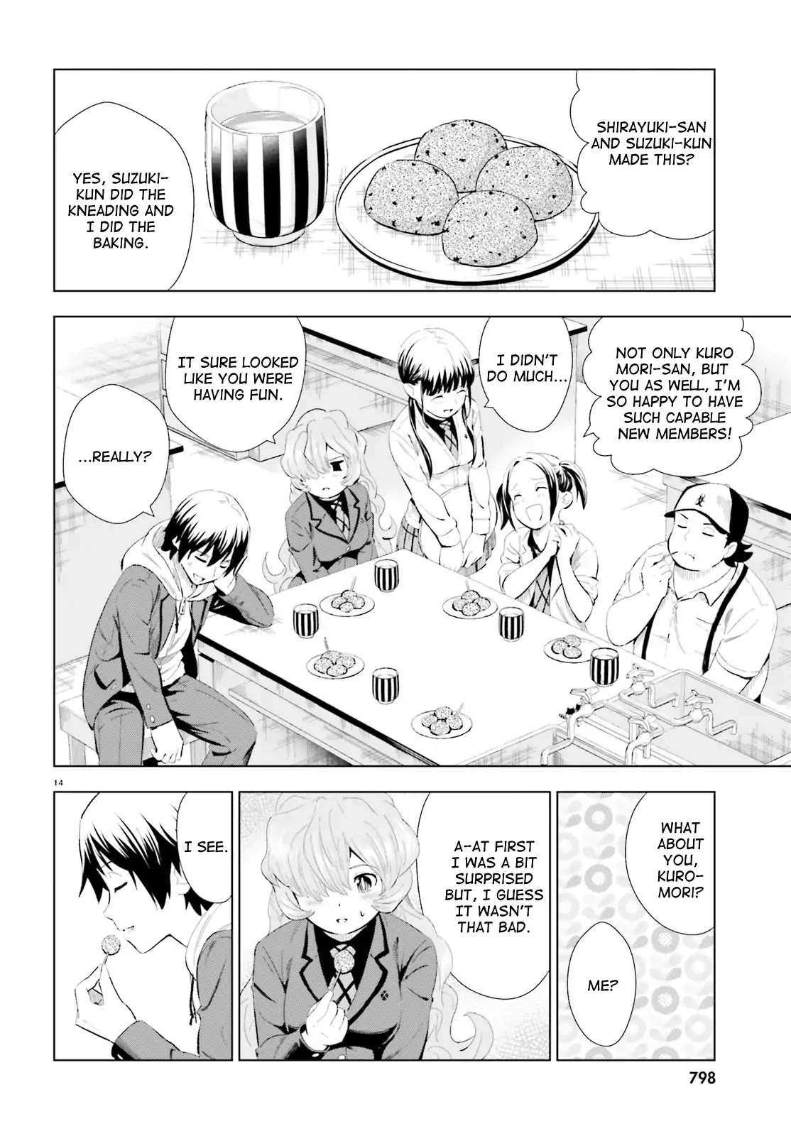 Kuromori-san wa Smartphone ga Tsukaenai Chapter 7 page 14 - Chapter 7: Momotarou (White)