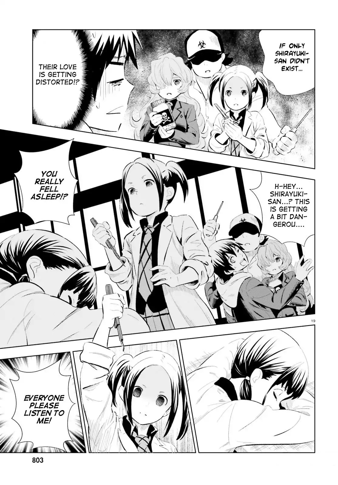 Kuromori-san wa Smartphone ga Tsukaenai Chapter 7 page 19 - Chapter 7: Momotarou (White)