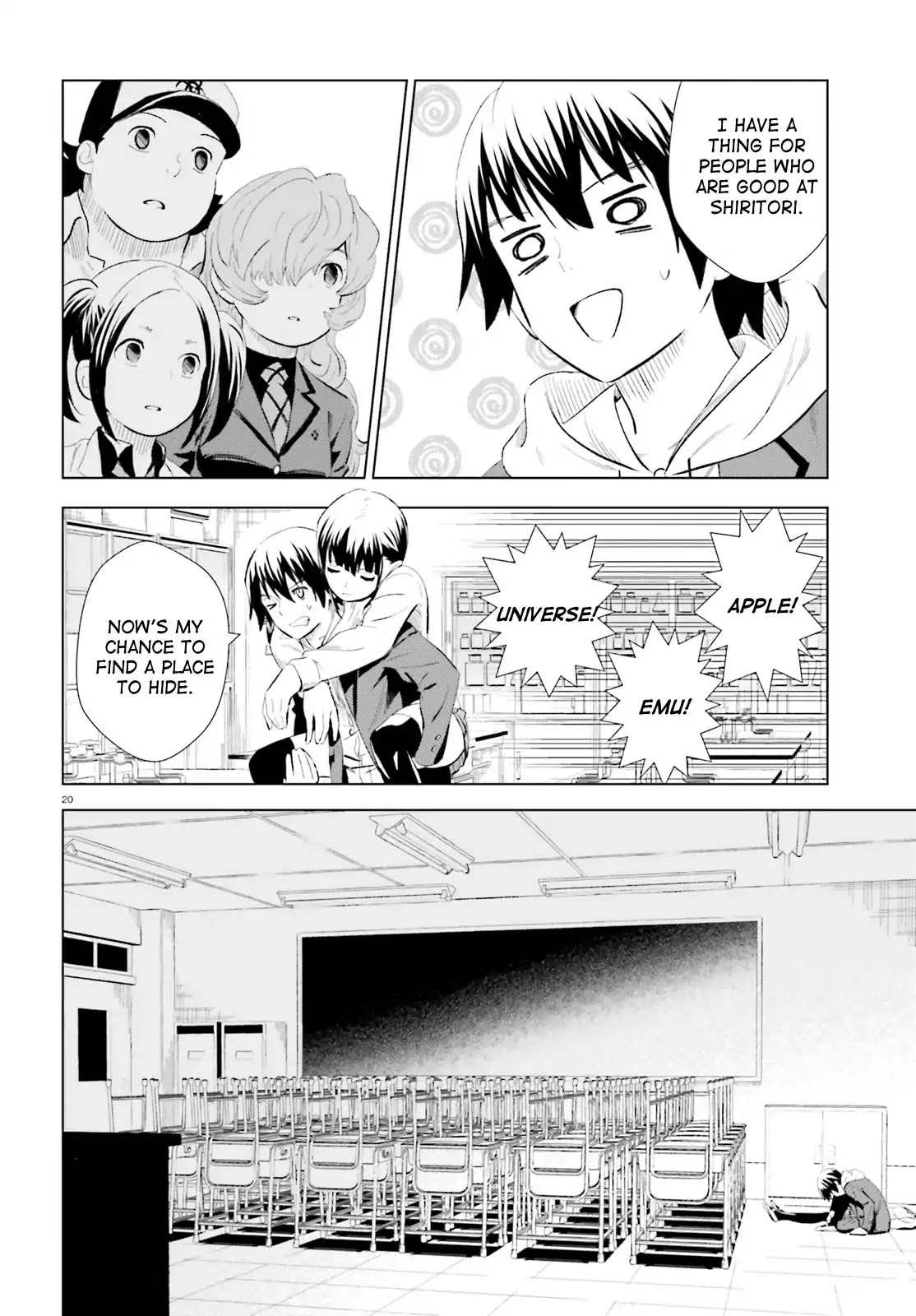 Kuromori-san wa Smartphone ga Tsukaenai Chapter 7 page 20 - Chapter 7: Momotarou (White)
