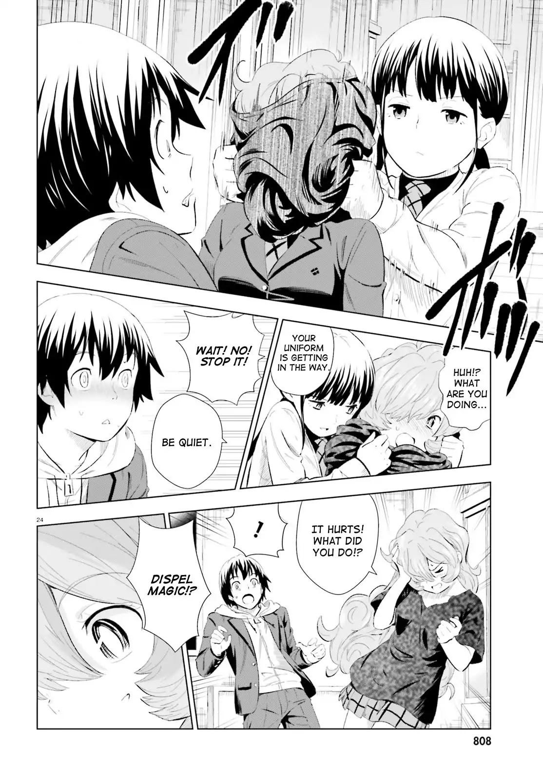 Kuromori-san wa Smartphone ga Tsukaenai Chapter 7 page 24 - Chapter 7: Momotarou (White)