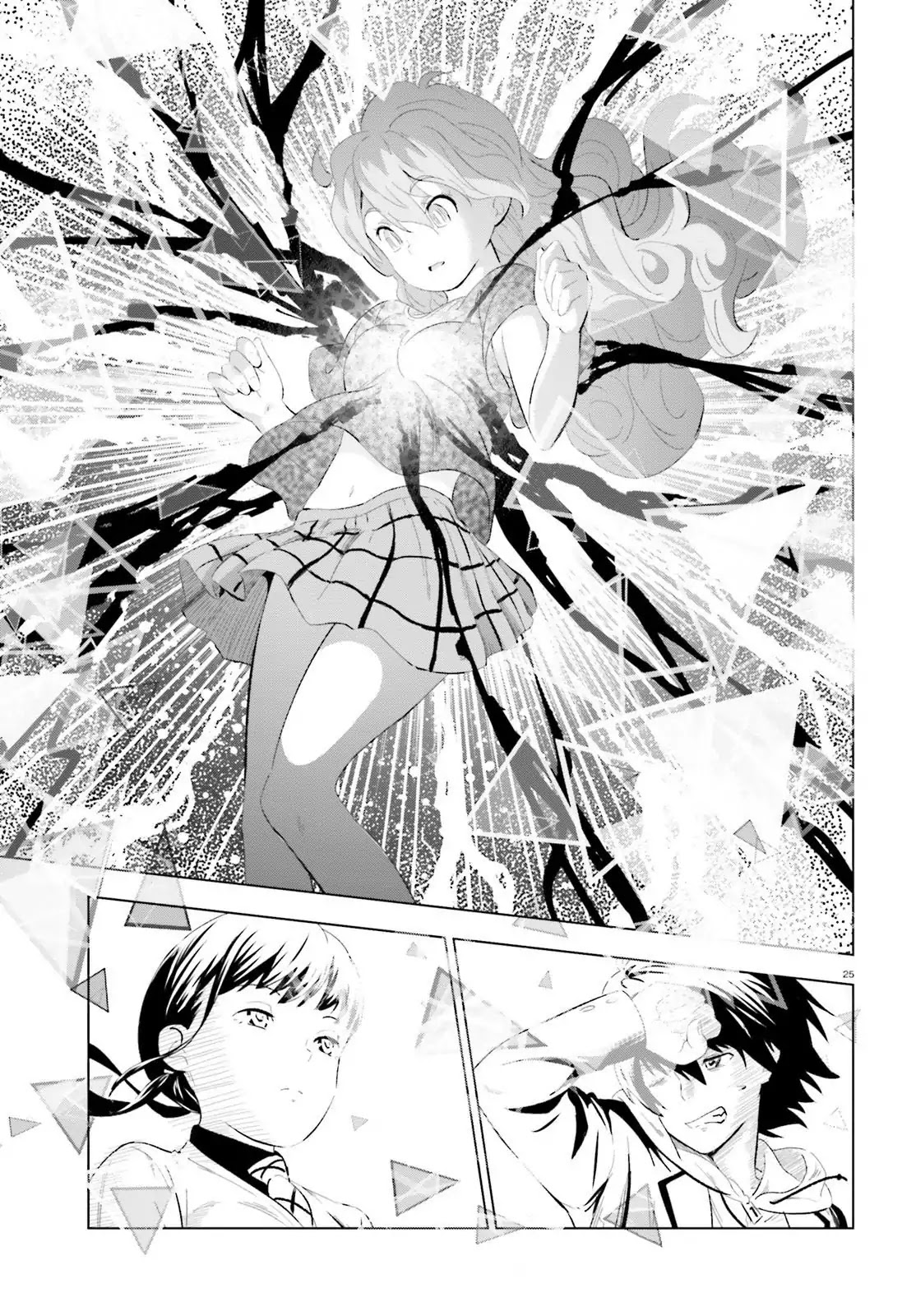 Kuromori-san wa Smartphone ga Tsukaenai Chapter 7 page 25 - Chapter 7: Momotarou (White)