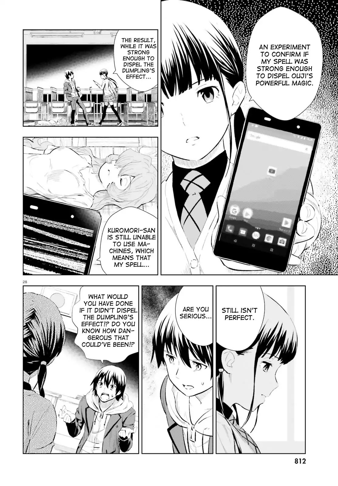 Kuromori-san wa Smartphone ga Tsukaenai Chapter 7 page 28 - Chapter 7: Momotarou (White)