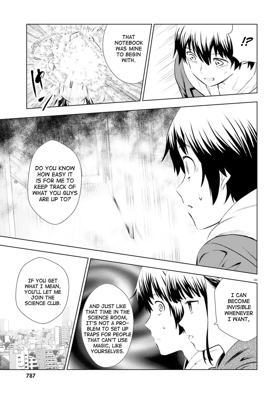 Kuromori-san wa Smartphone ga Tsukaenai Chapter 7 page 3 - Chapter 7: Momotarou (White)