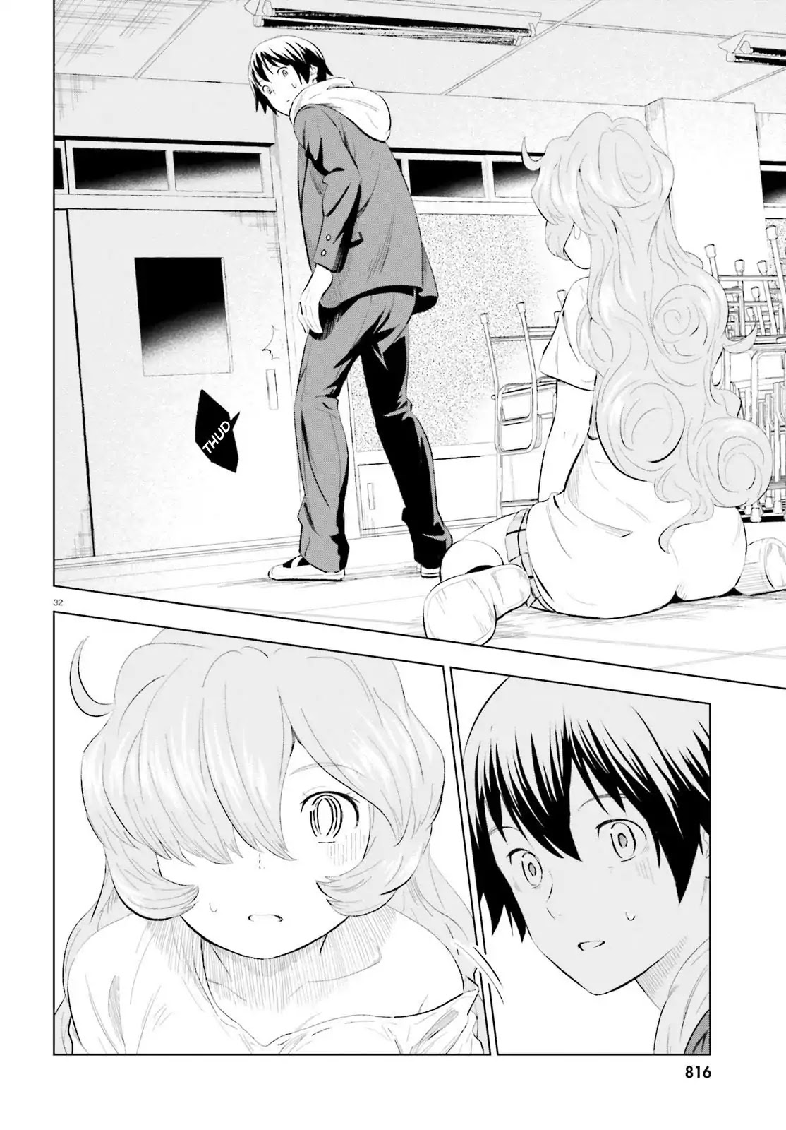 Kuromori-san wa Smartphone ga Tsukaenai Chapter 7 page 32 - Chapter 7: Momotarou (White)