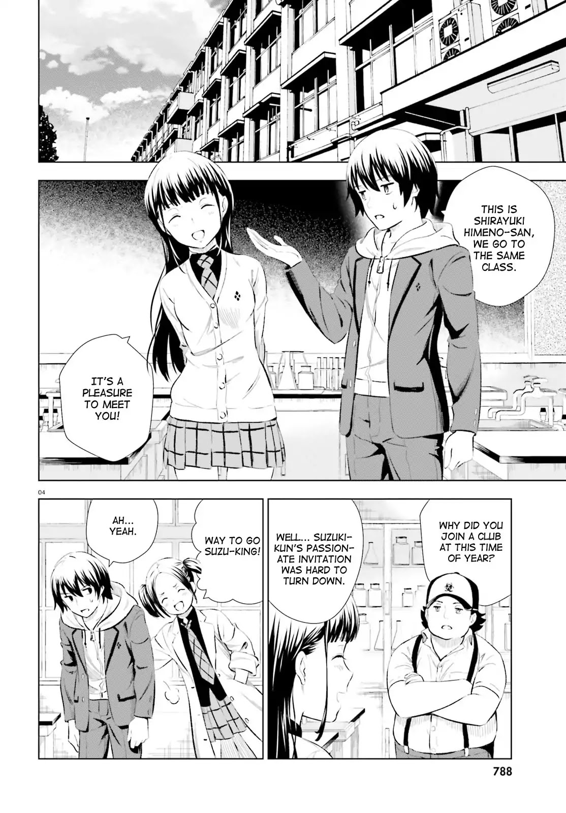 Kuromori-san wa Smartphone ga Tsukaenai Chapter 7 page 4 - Chapter 7: Momotarou (White)