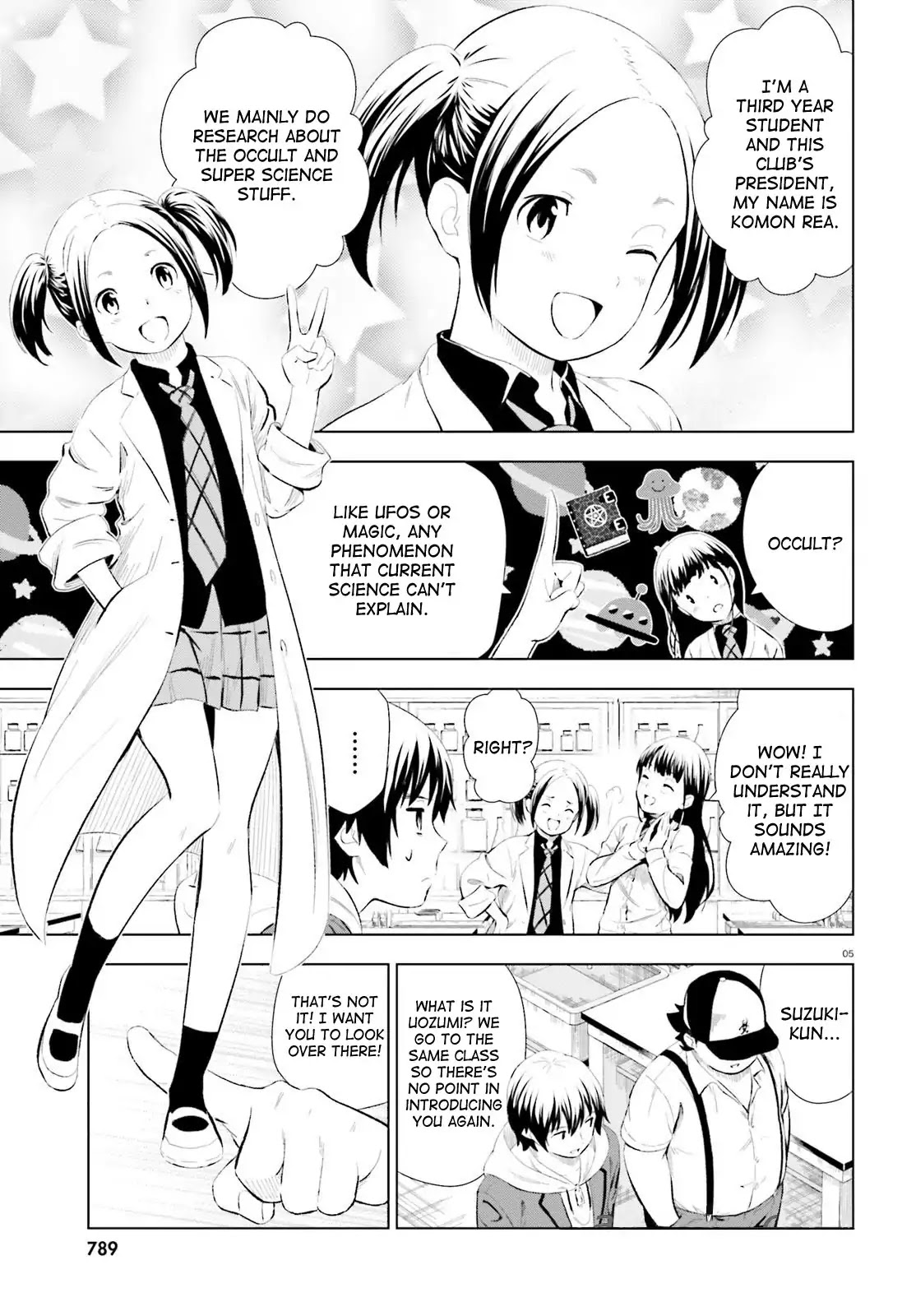 Kuromori-san wa Smartphone ga Tsukaenai Chapter 7 page 5 - Chapter 7: Momotarou (White)