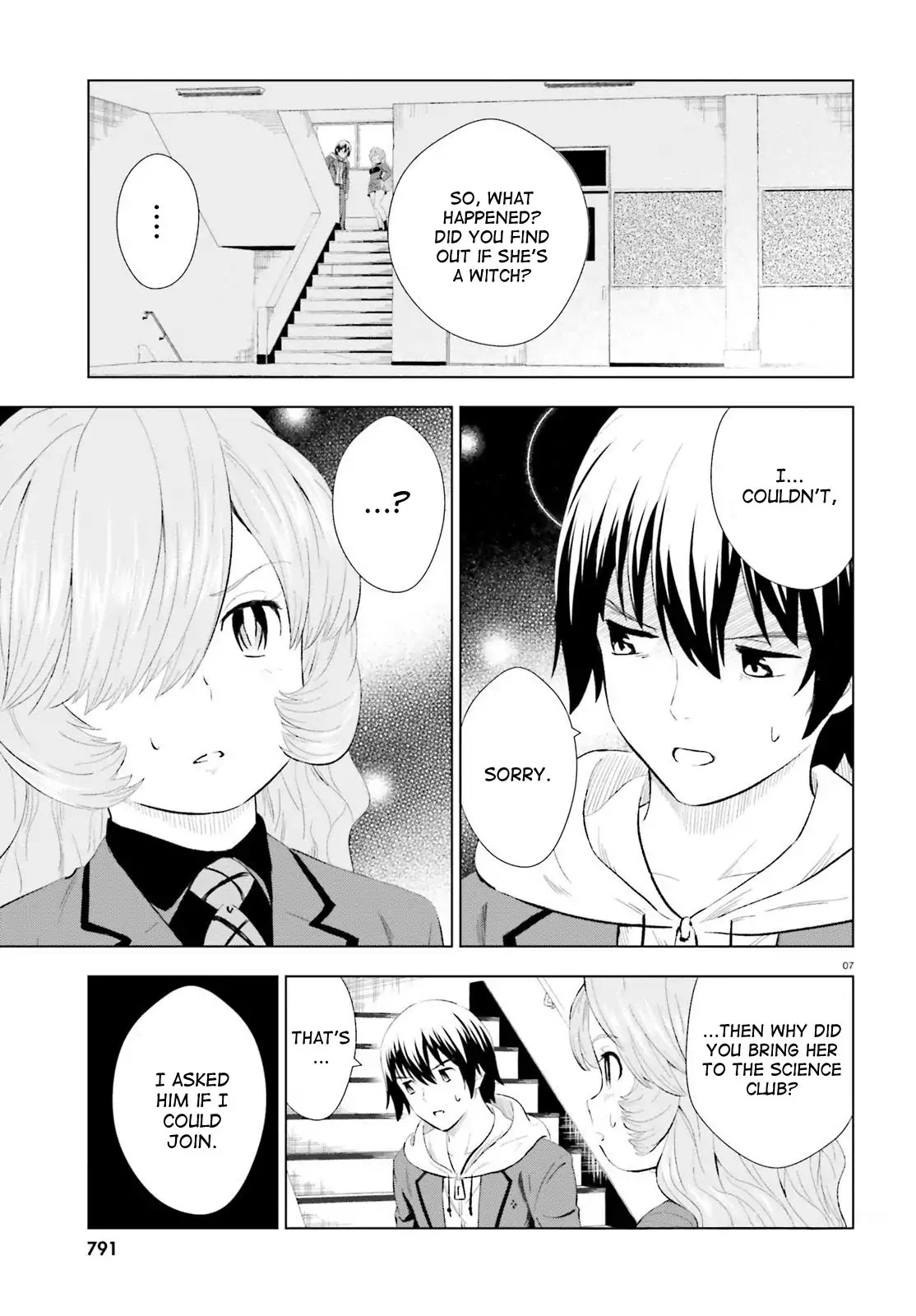Kuromori-san wa Smartphone ga Tsukaenai Chapter 7 page 7 - Chapter 7: Momotarou (White)