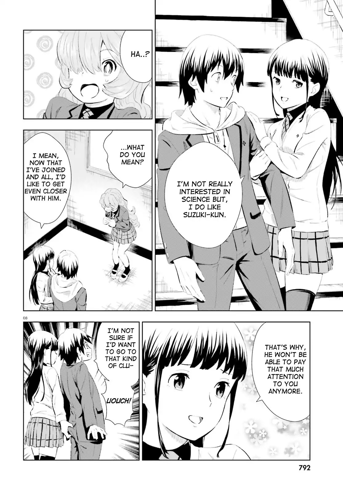 Kuromori-san wa Smartphone ga Tsukaenai Chapter 7 page 8 - Chapter 7: Momotarou (White)