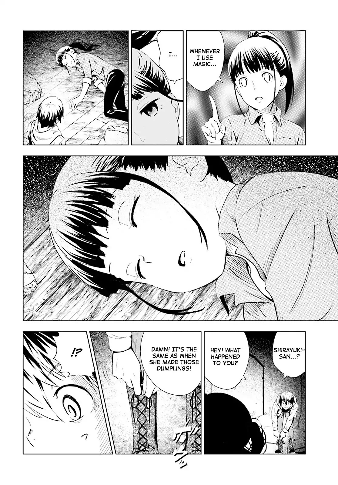 Kuromori-san wa Smartphone ga Tsukaenai Chapter 8 page 16 - Chapter 8: Puss in Boots