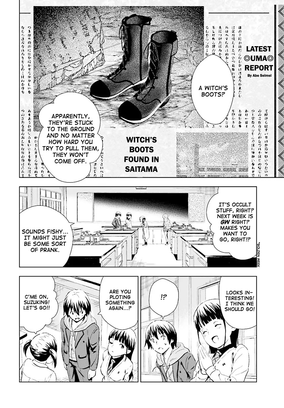 Kuromori-san wa Smartphone ga Tsukaenai Chapter 8 page 4 - Chapter 8: Puss in Boots