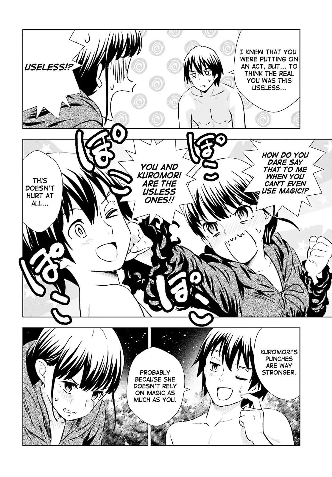Kuromori-san wa Smartphone ga Tsukaenai Chapter 9 page 14 - Chapter 9: Flying Broom (White)