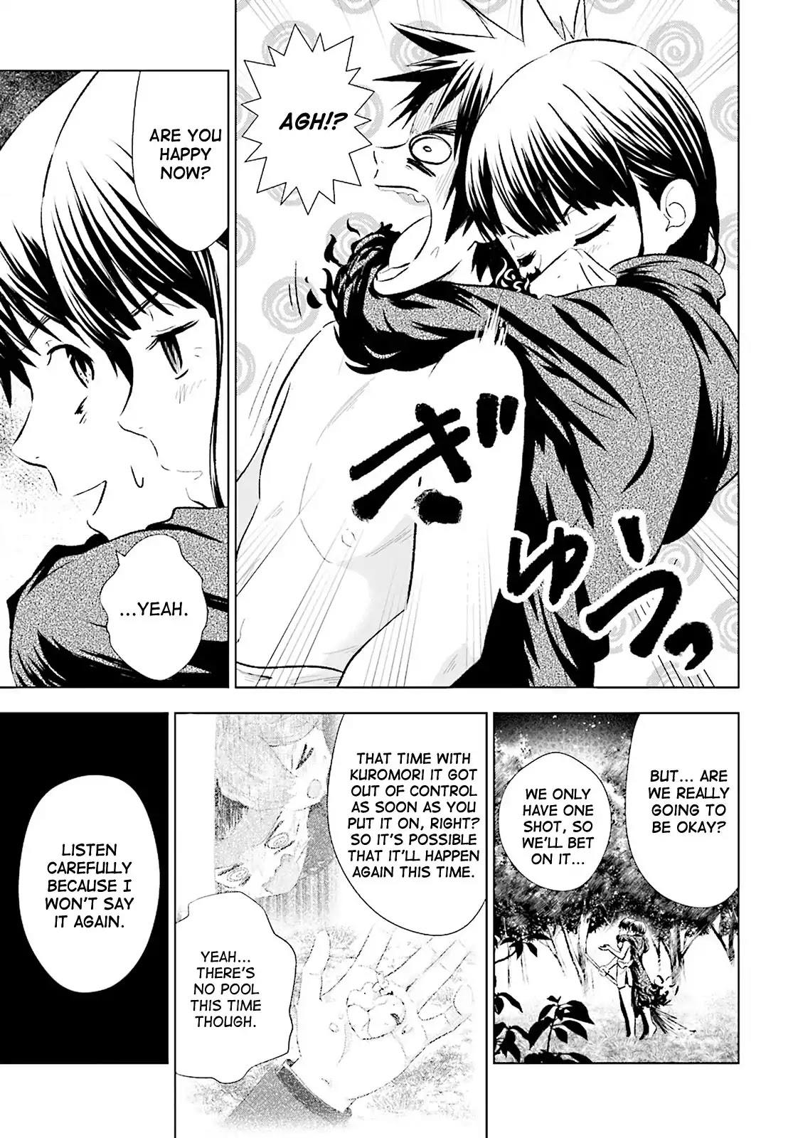 Kuromori-san wa Smartphone ga Tsukaenai Chapter 9 page 27 - Chapter 9: Flying Broom (White)