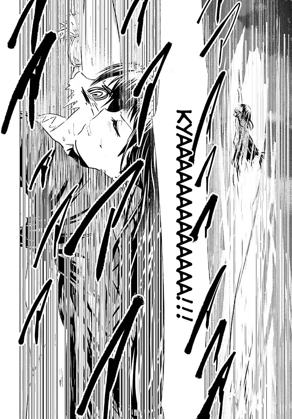 Kuromori-san wa Smartphone ga Tsukaenai Chapter 9 page 30 - Chapter 9: Flying Broom (White)