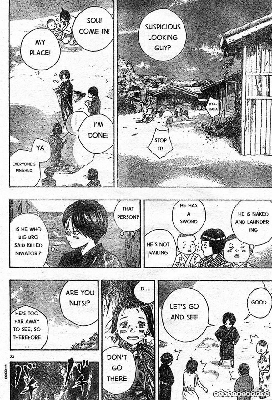 Kuroneko Dance Chapter 1 page 22 - Chapter 1