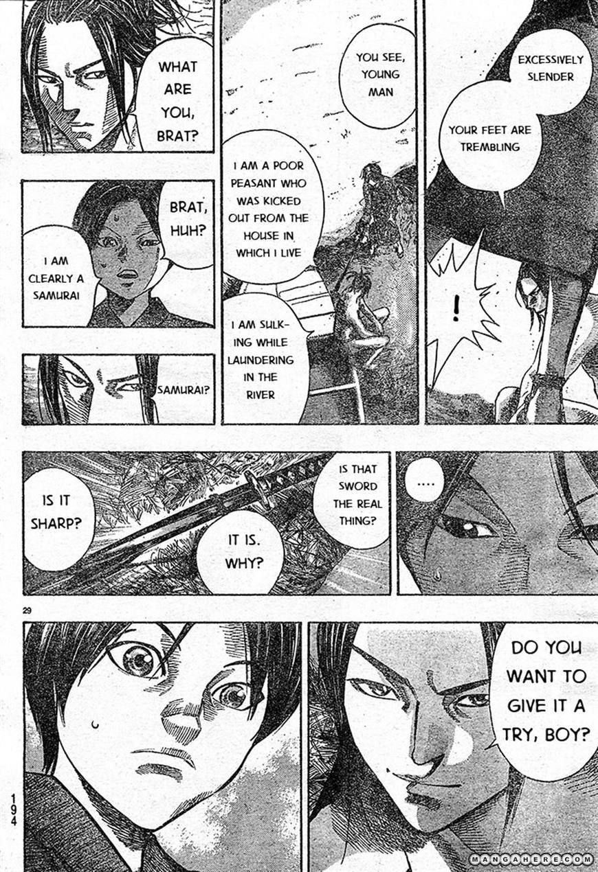 Kuroneko Dance Chapter 1 page 28 - Chapter 1