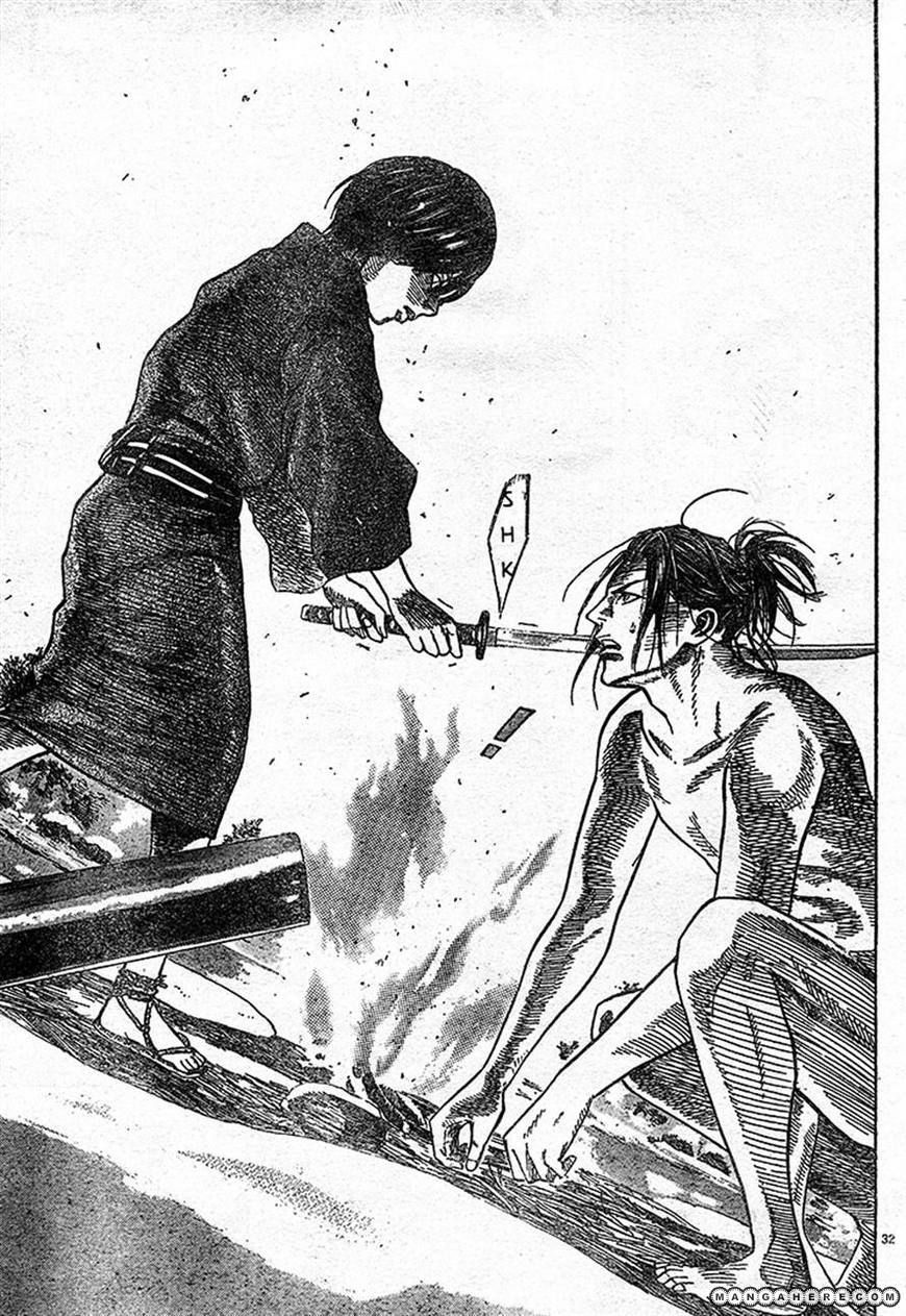 Kuroneko Dance Chapter 1 page 31 - Chapter 1