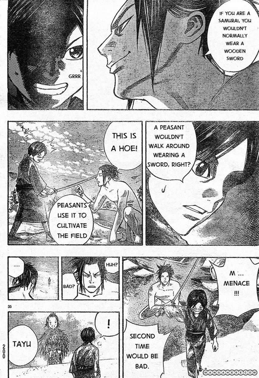 Kuroneko Dance Chapter 1 page 34 - Chapter 1