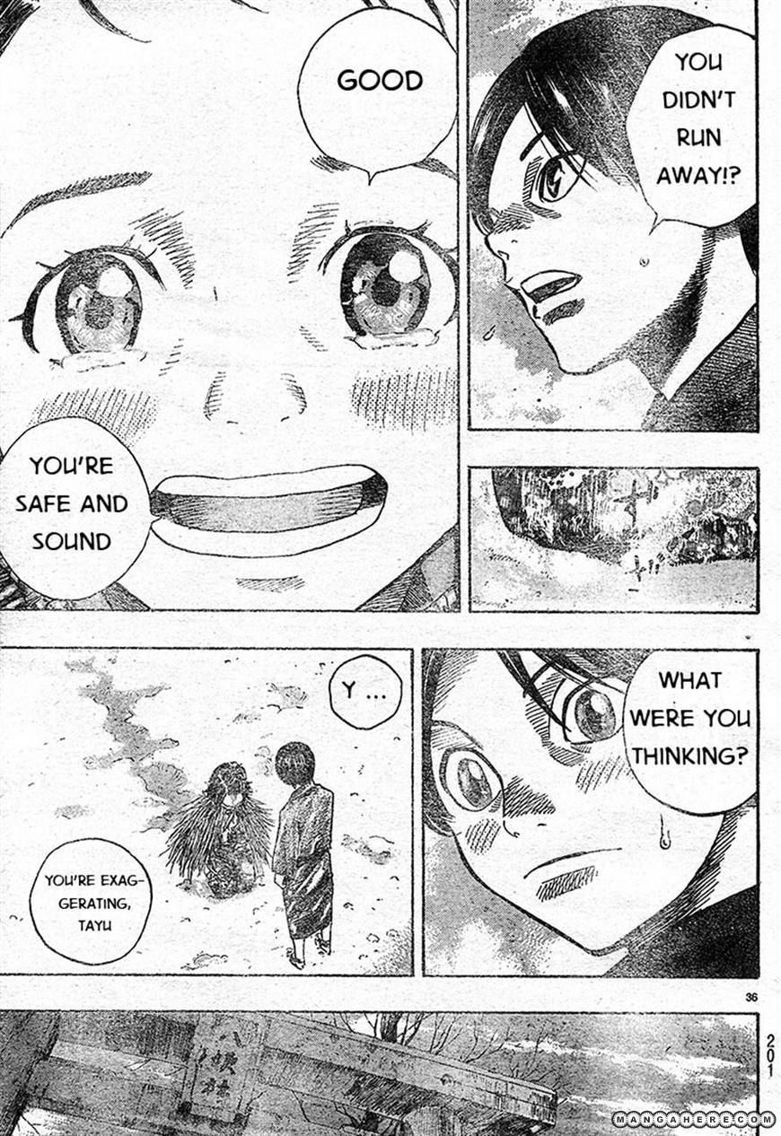 Kuroneko Dance Chapter 1 page 35 - Chapter 1