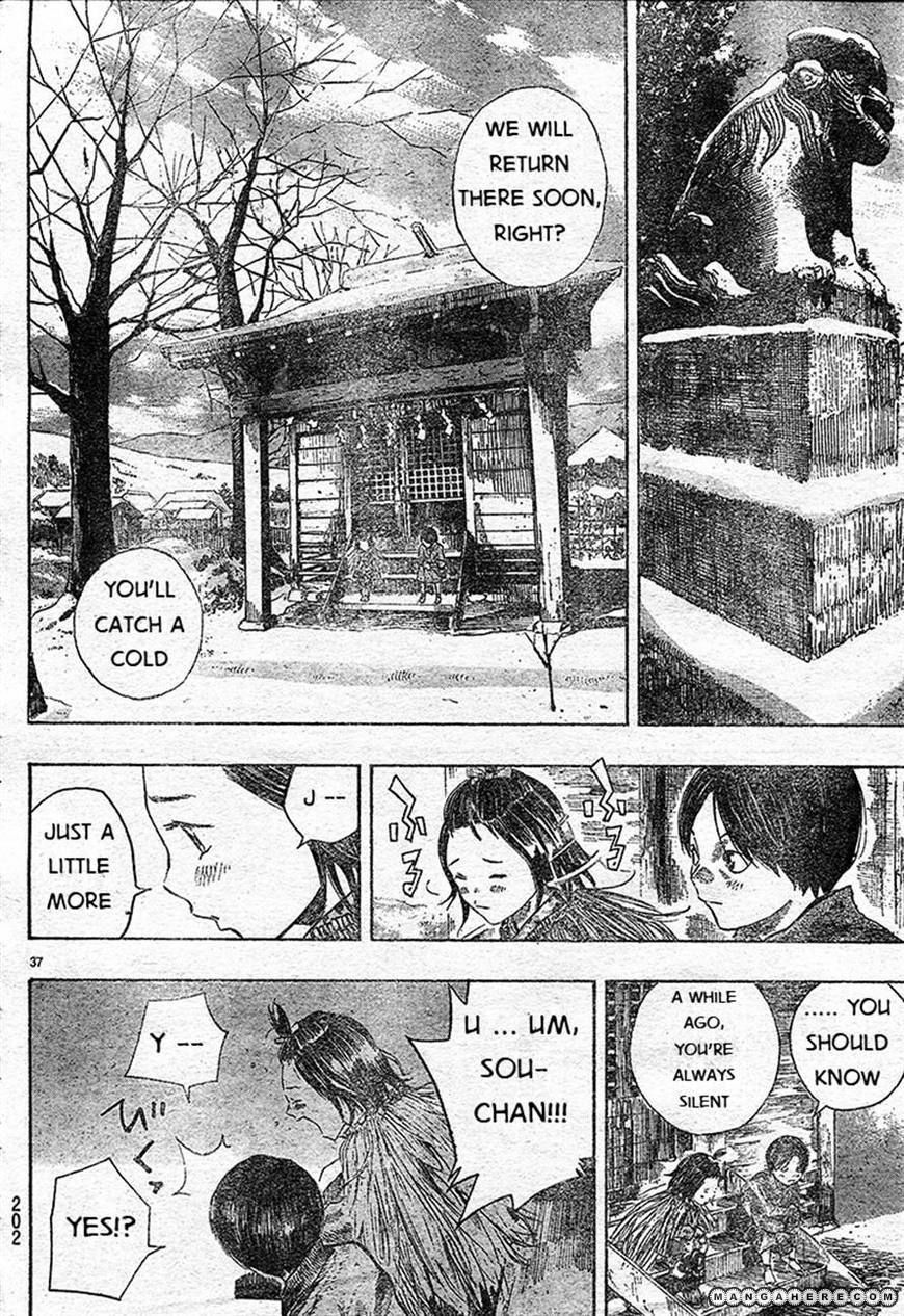 Kuroneko Dance Chapter 1 page 36 - Chapter 1