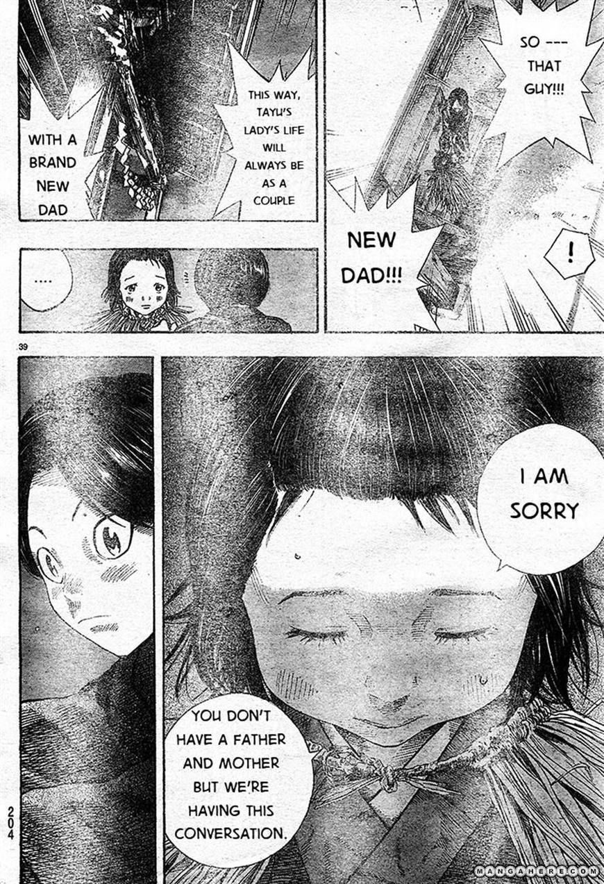 Kuroneko Dance Chapter 1 page 38 - Chapter 1
