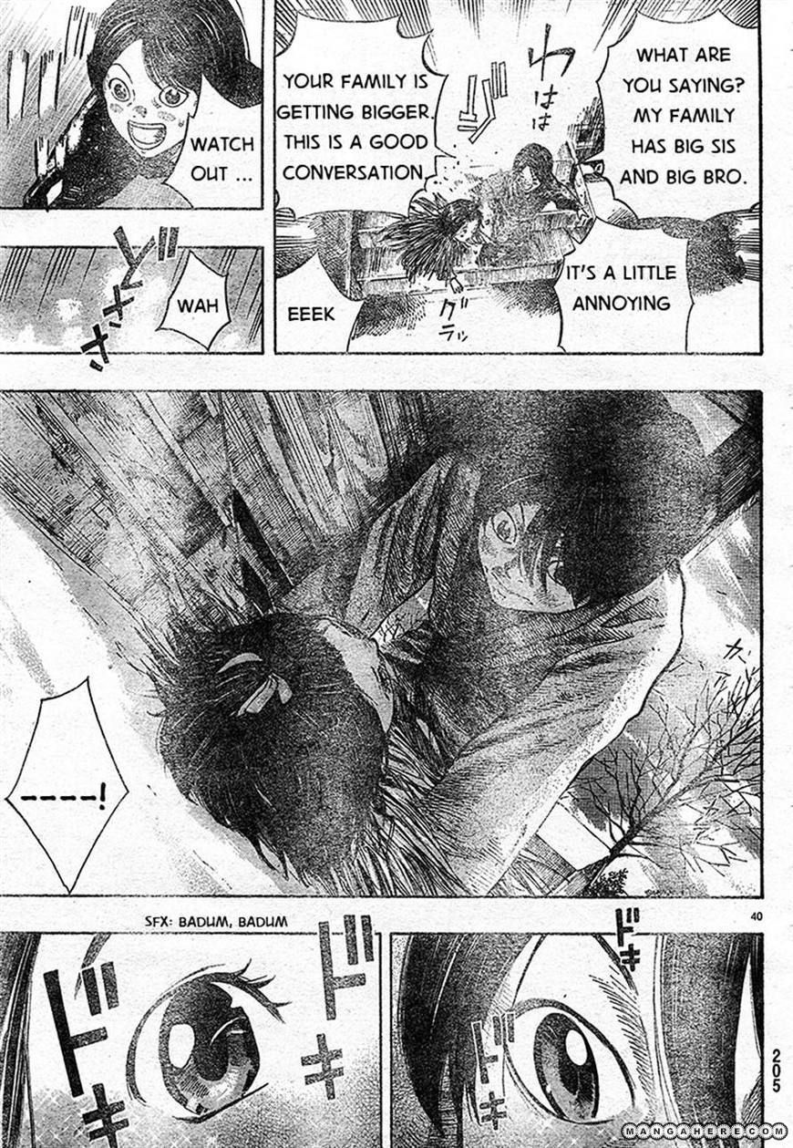 Kuroneko Dance Chapter 1 page 39 - Chapter 1