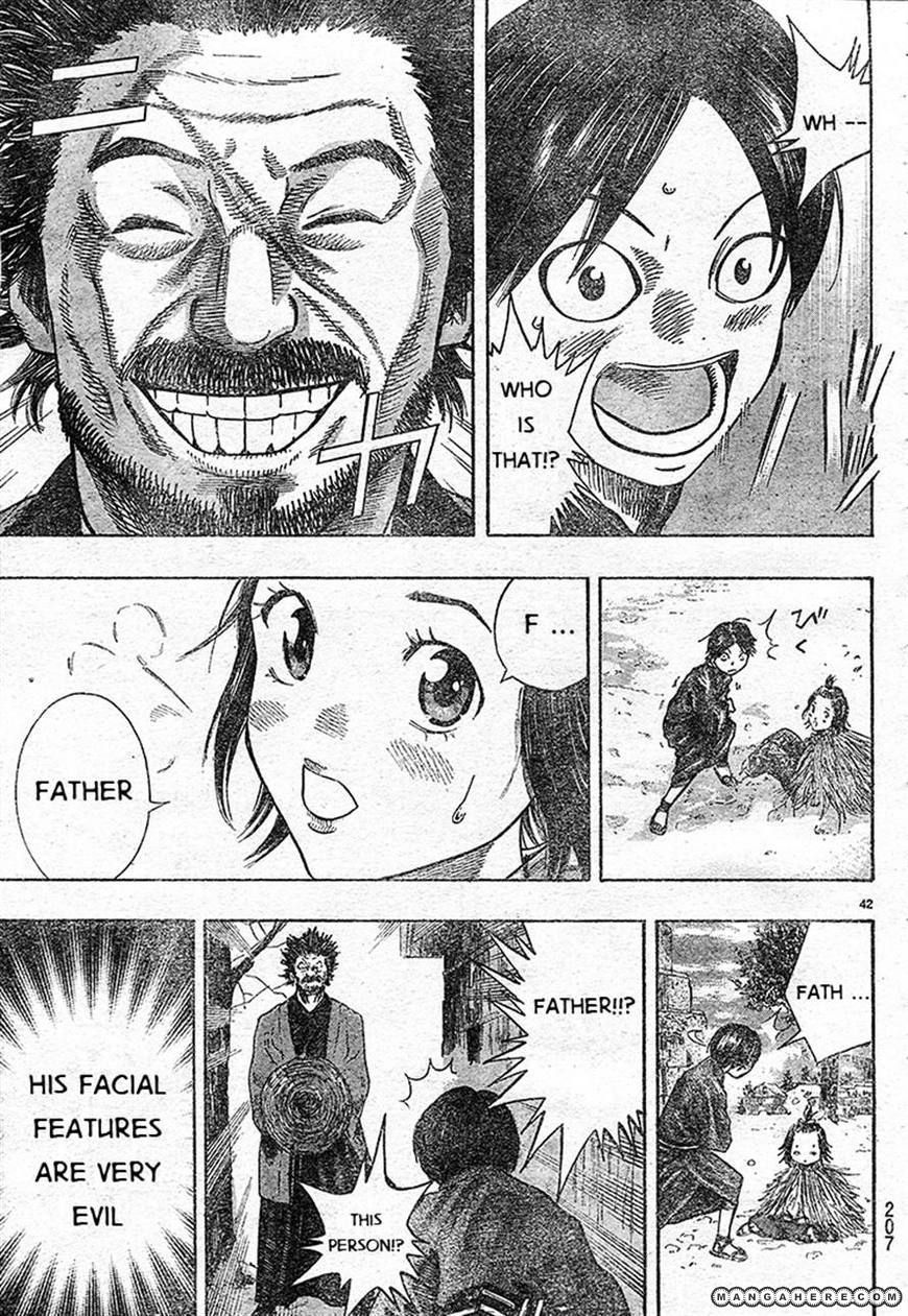 Kuroneko Dance Chapter 1 page 41 - Chapter 1