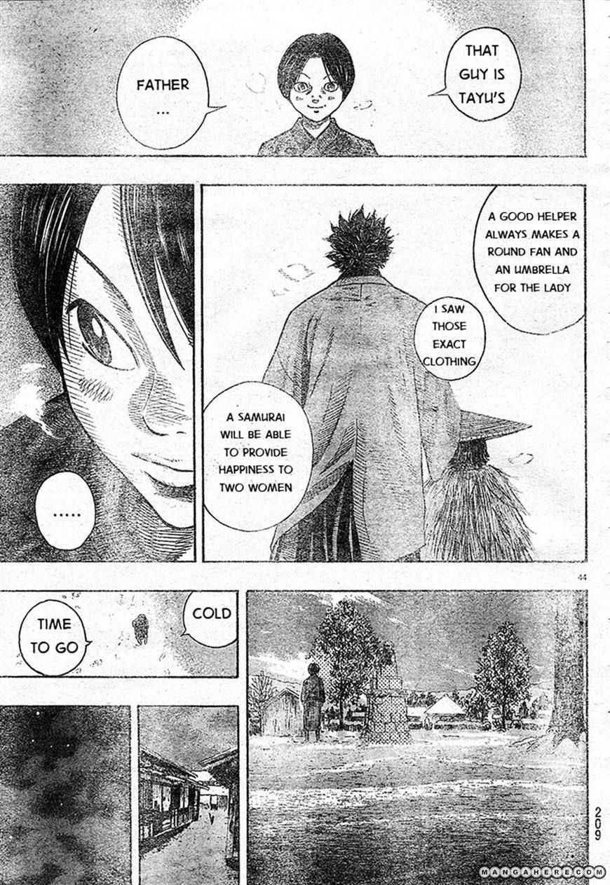 Kuroneko Dance Chapter 1 page 43 - Chapter 1
