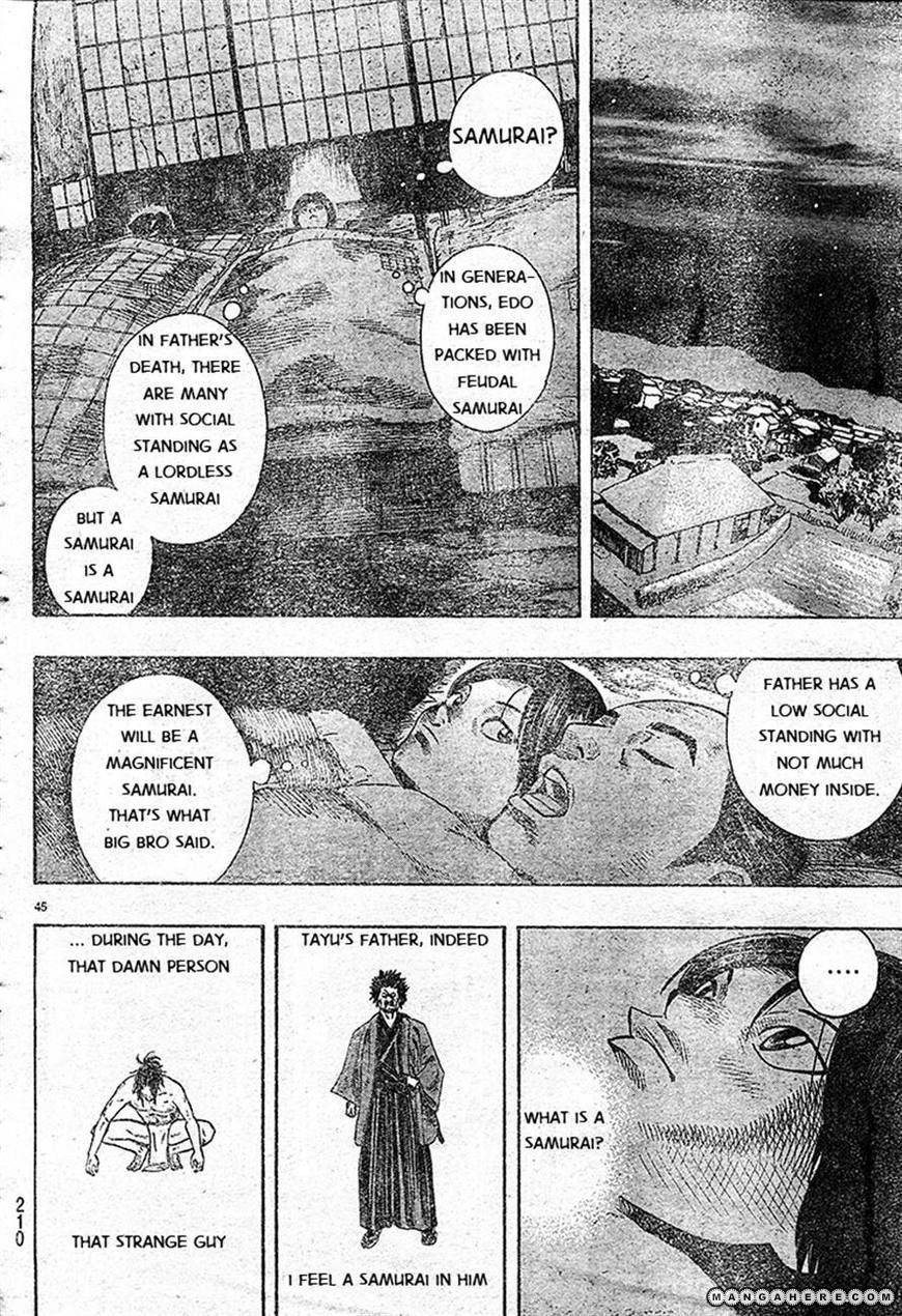 Kuroneko Dance Chapter 1 page 44 - Chapter 1