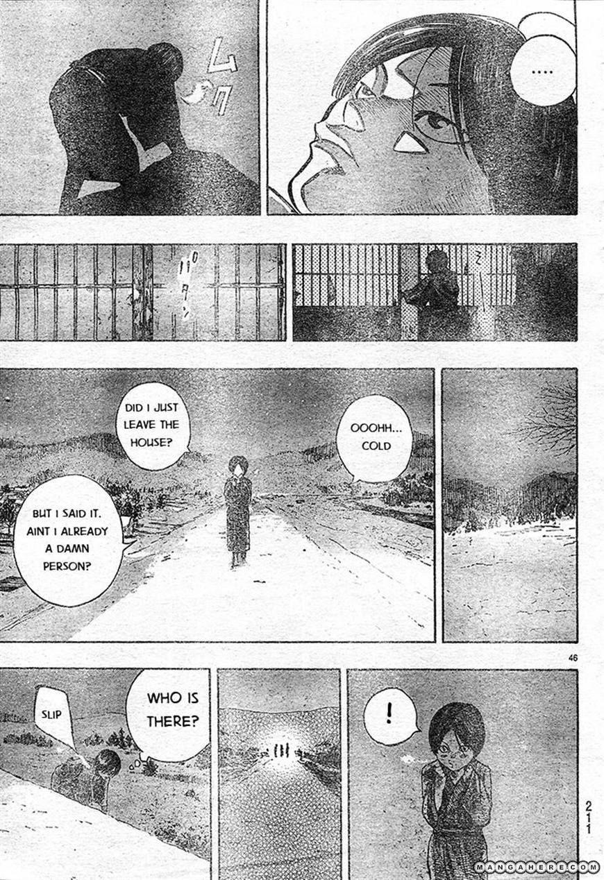 Kuroneko Dance Chapter 1 page 45 - Chapter 1