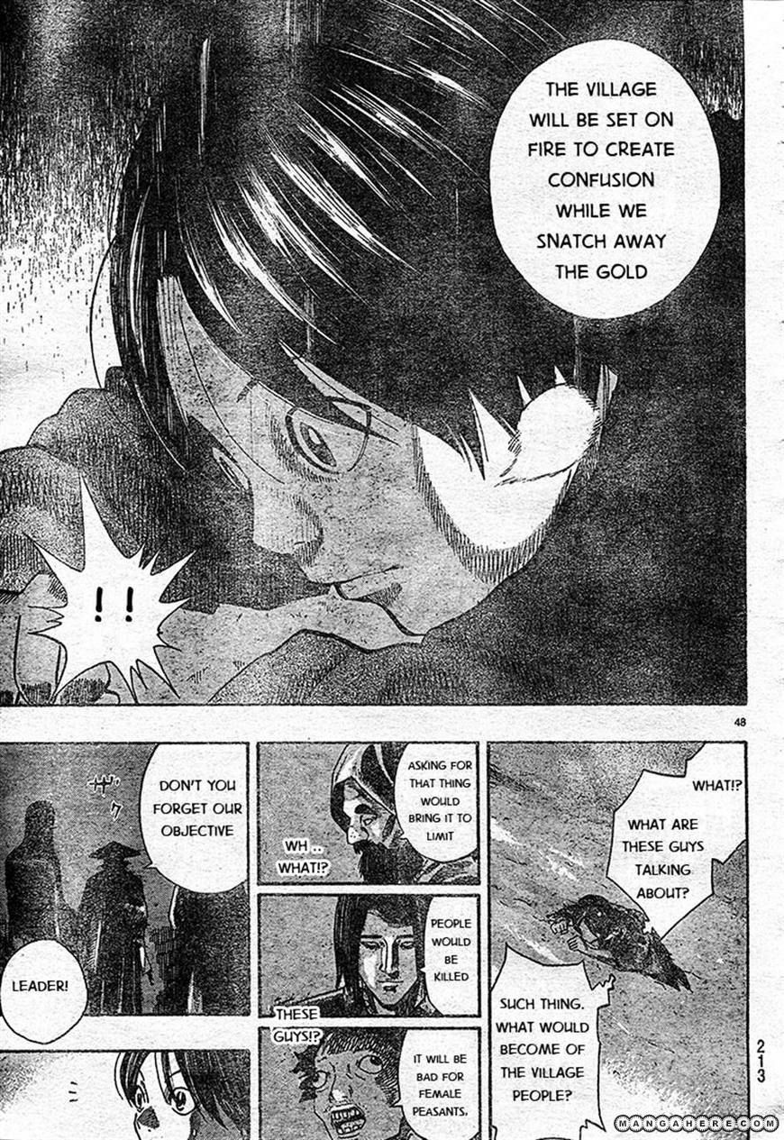 Kuroneko Dance Chapter 1 page 47 - Chapter 1