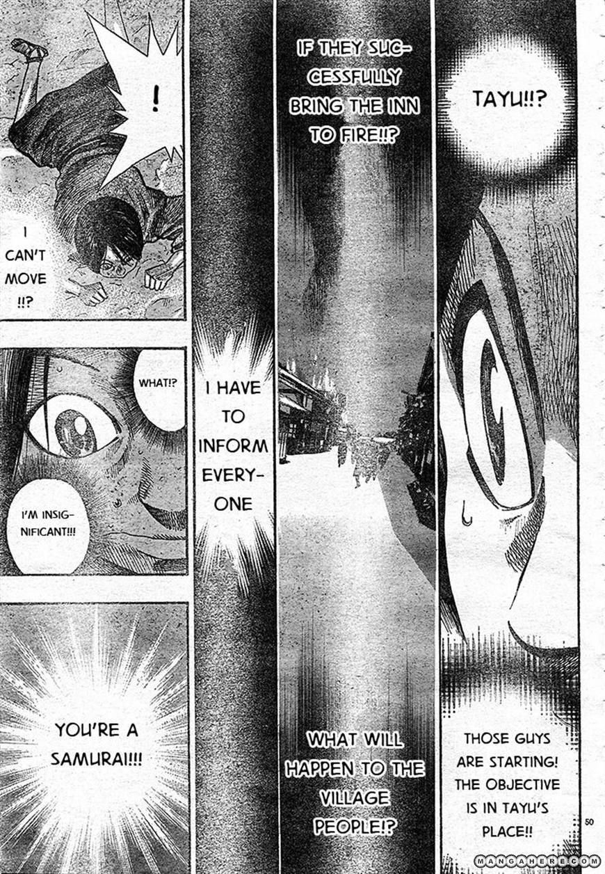 Kuroneko Dance Chapter 1 page 49 - Chapter 1
