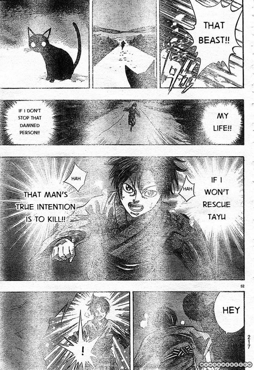 Kuroneko Dance Chapter 1 page 51 - Chapter 1