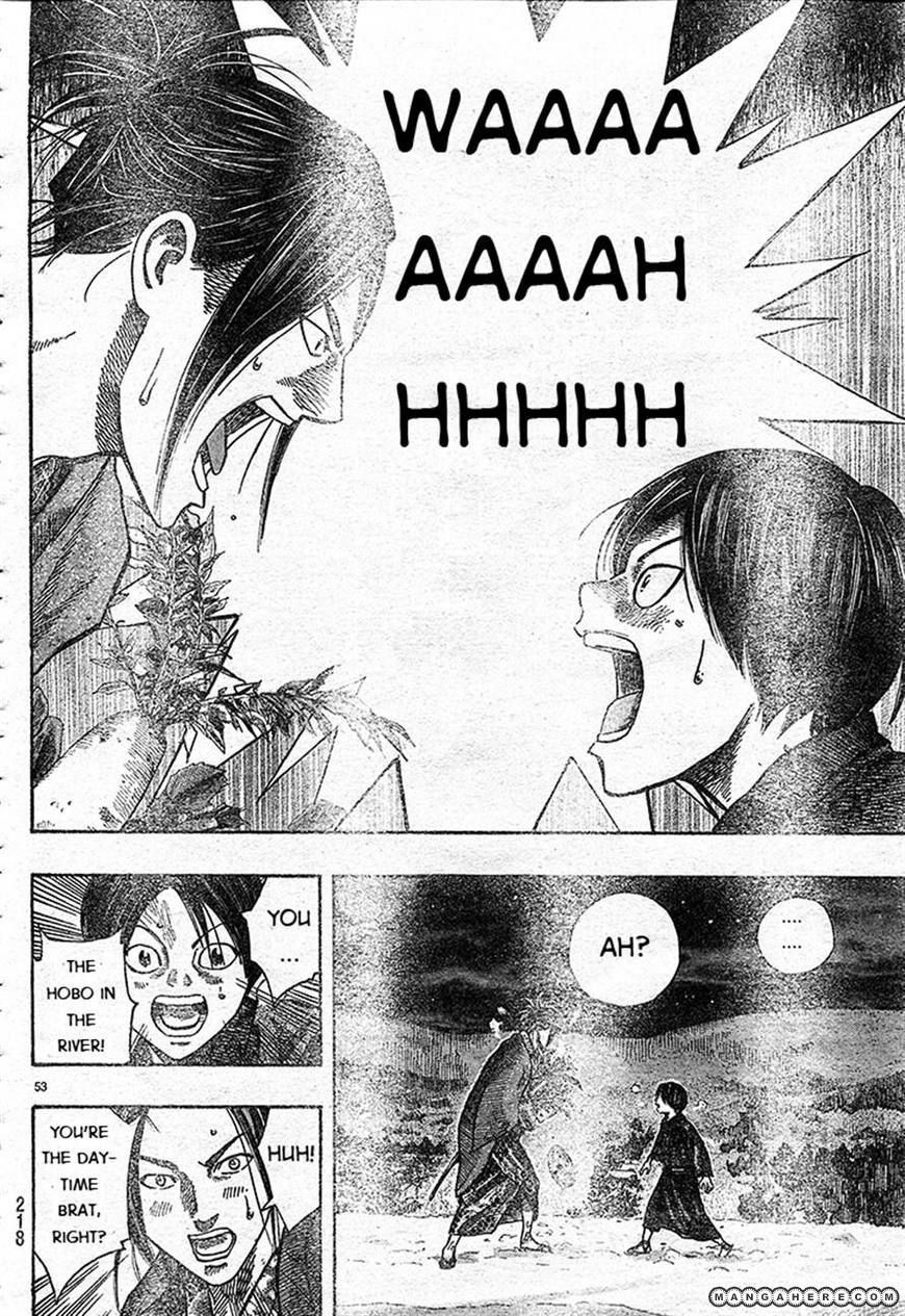 Kuroneko Dance Chapter 1 page 52 - Chapter 1