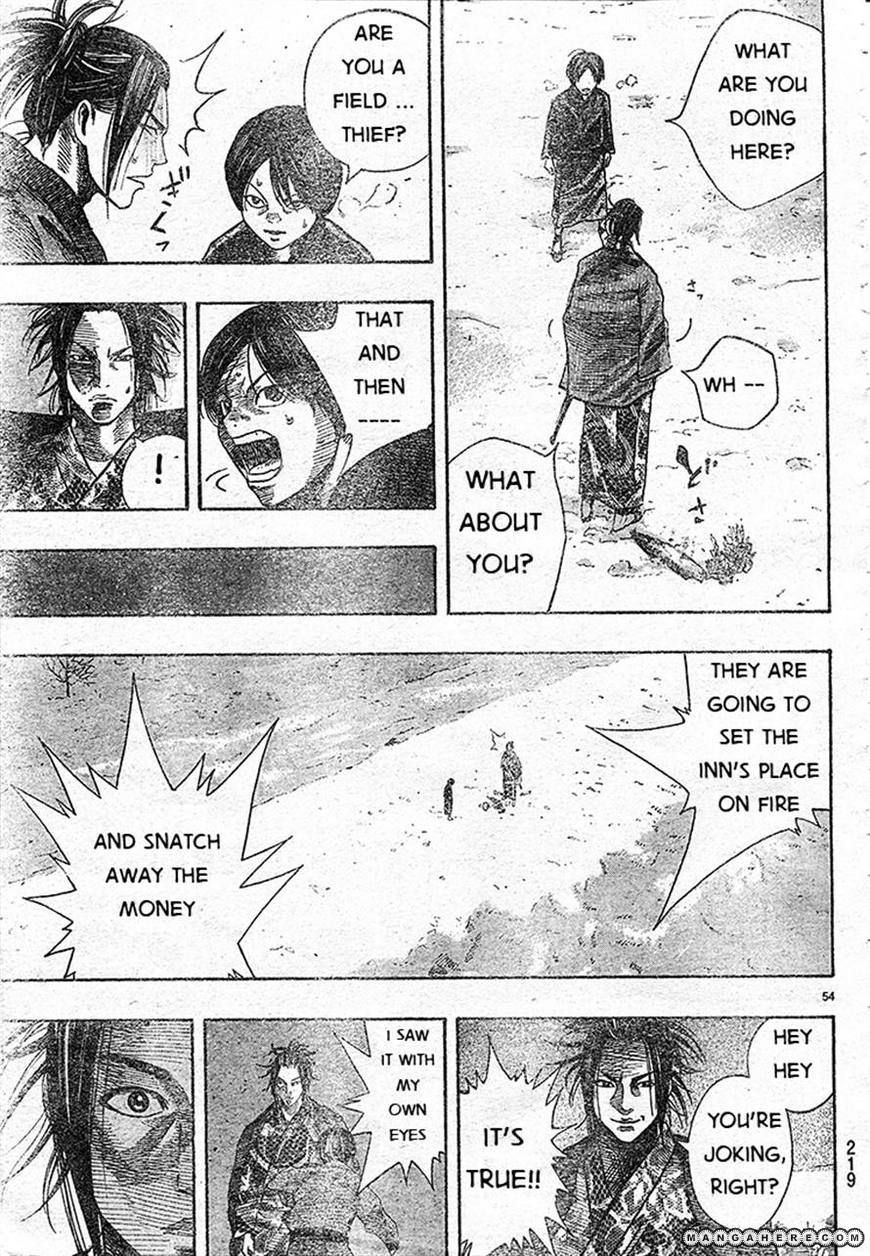 Kuroneko Dance Chapter 1 page 53 - Chapter 1
