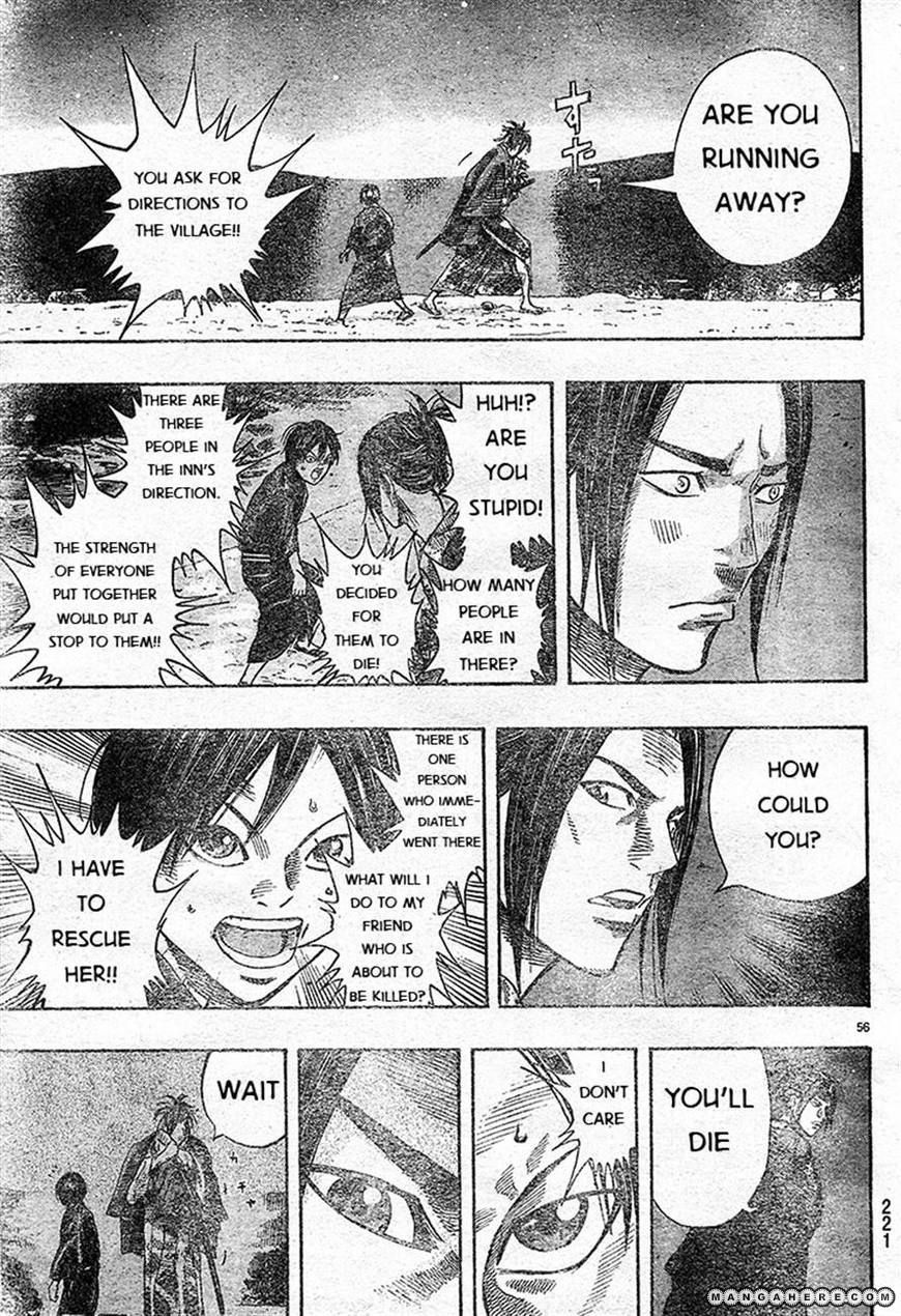 Kuroneko Dance Chapter 1 page 55 - Chapter 1